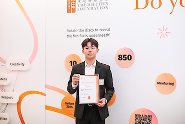 D. H. Chen Foundation Scholarship (2025 cohort) image 1 of 5 